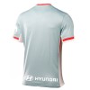 Conjunto (Camiseta+Pantalón Corto) Atlético Madrid Segunda Equipación 2024-25 - Niño